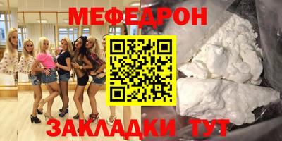 ALPHA-PVP Среднеуральск