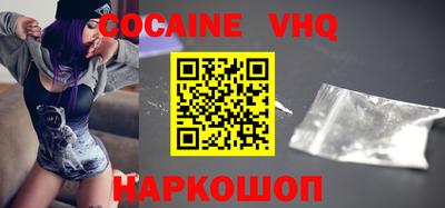 ALPHA-PVP Среднеуральск