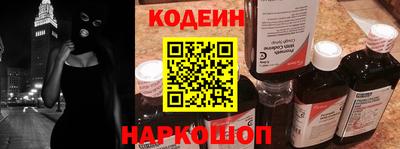 соль курить ск Славгород