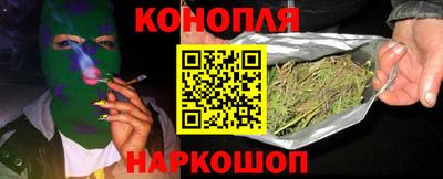 индика Старая Купавна