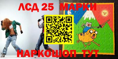 ALPHA-PVP Среднеуральск