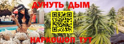 MDMA Сланцы