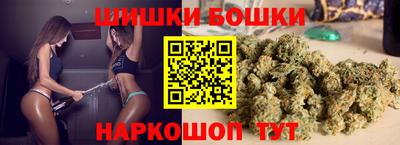 ALPHA-PVP Среднеуральск