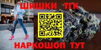 ALPHA-PVP Среднеуральск
