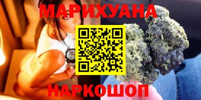 индика Старая Купавна