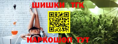 индика Старая Купавна