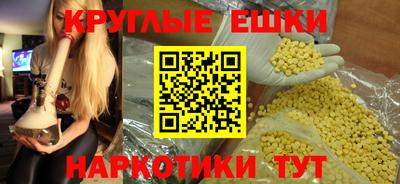 ALPHA-PVP Среднеуральск