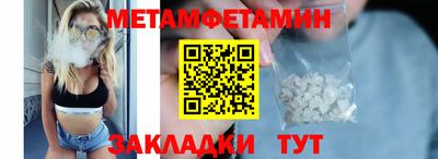 индика Старая Купавна