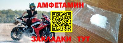 MDMA Сланцы