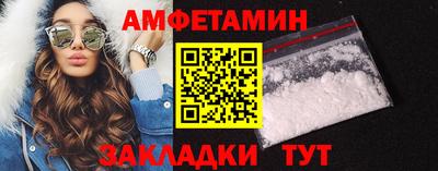 индика Старая Купавна