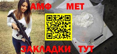 ALPHA-PVP Среднеуральск