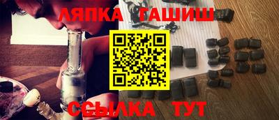 ALPHA-PVP Среднеуральск