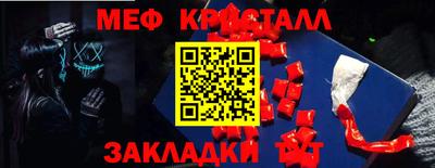 ALPHA-PVP Среднеуральск