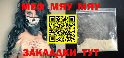 ALPHA-PVP Среднеуральск