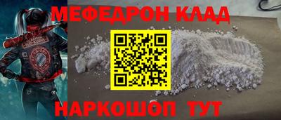 индика Старая Купавна